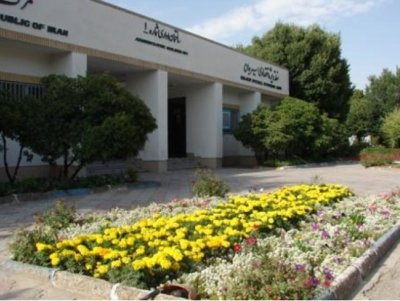 Administrative building of Sirjan Special Economic