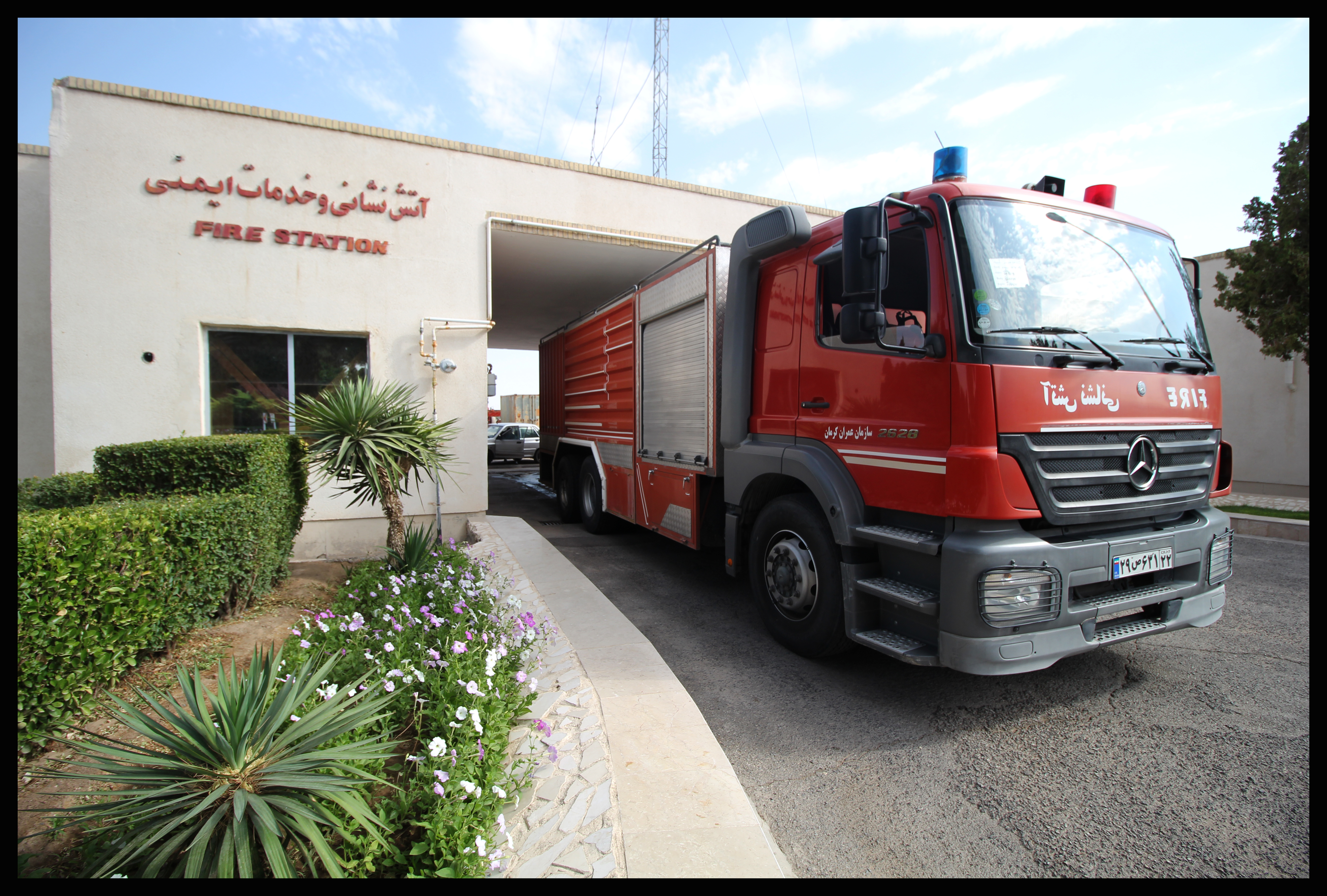 Conducting a Firefighting Training Workshop at the Roberte Factory