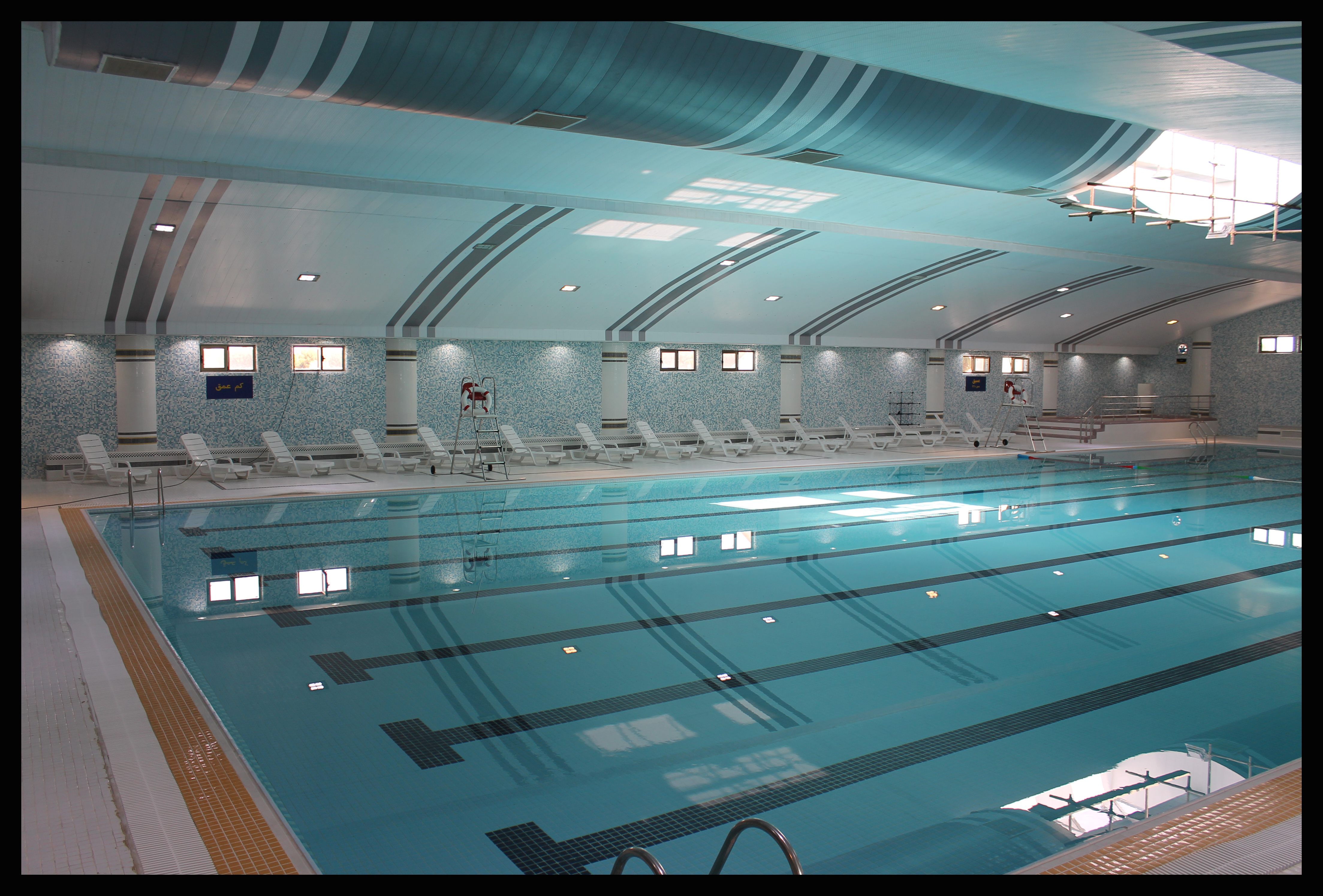 Maintenance and Repair of the Sadaf Swimming Pool in the Region